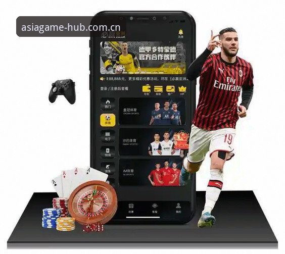 必赢亚洲官网新手入门教程：从注册到投注的完整操作指南